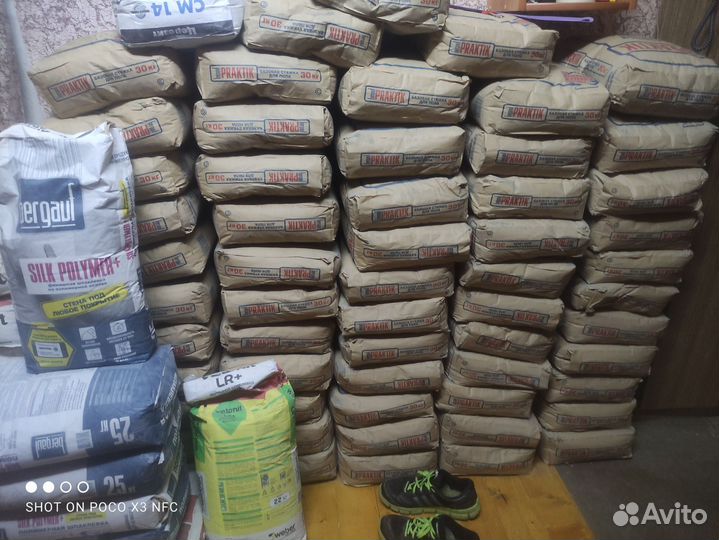 Сухие строительные смеси