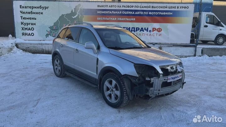 Трубка гидроусилителя Opel Antara (C105) 96626623
