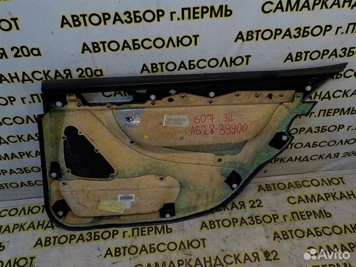 Обшивка двери задней левой Peugeot 607 1999-2010