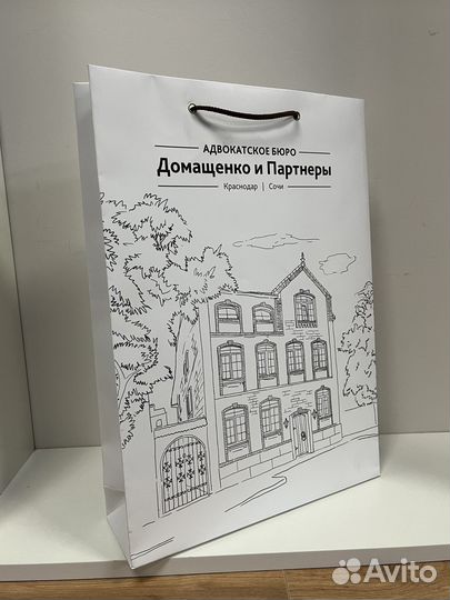 Пакеты с логотипом. Крафтовые/бумажные пакеты