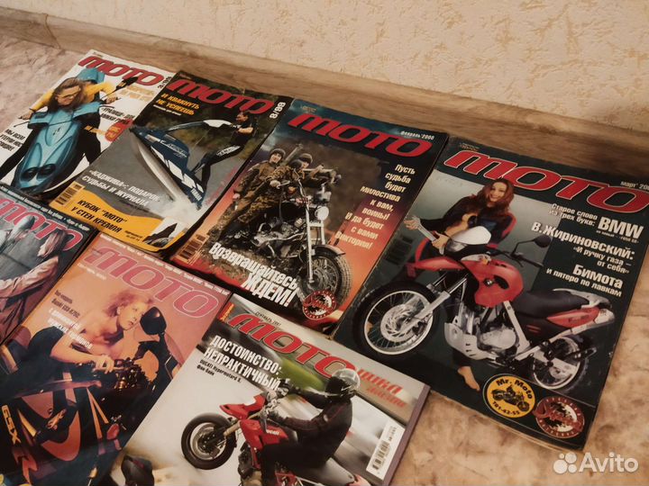 Журналы Мото/Motorrad News