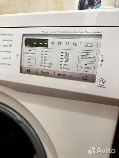 Стиральная машина lg