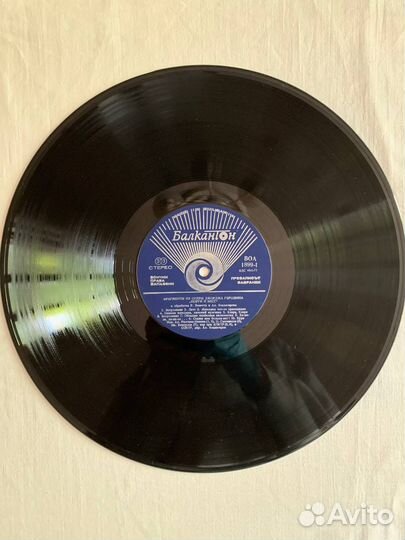 Виниловая пластинка Porgy and Bess. LP. Balkanton