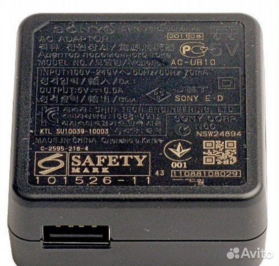 Зарядное устройство Sony AC-UB10C