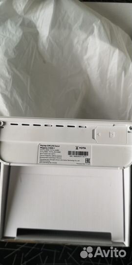 Wifi роутер 4g модем теле 2