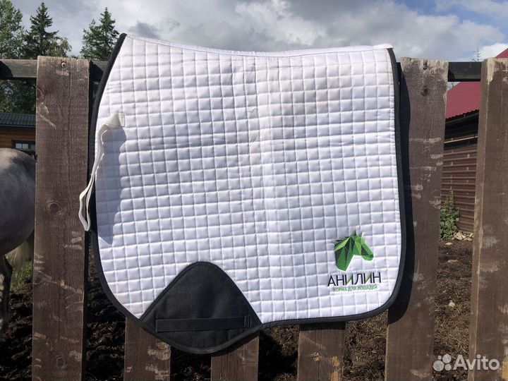 Конная амуниция