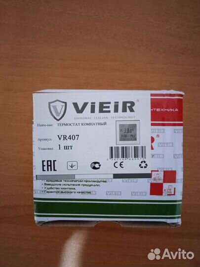 Терморегулятор для теплого пола