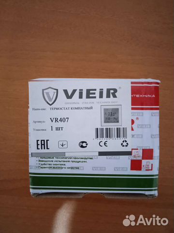 Терморегулятор для теплого пола