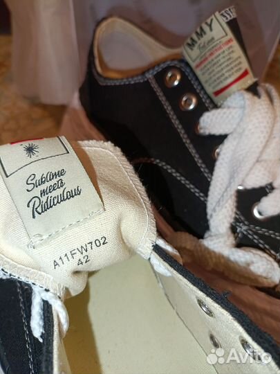 Maison mihara yasuhiro кеды og sole MMY