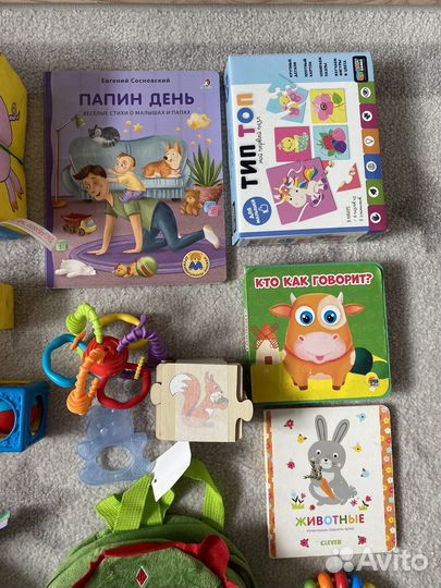 Развивающие игрушки для малышей от 0 до 1