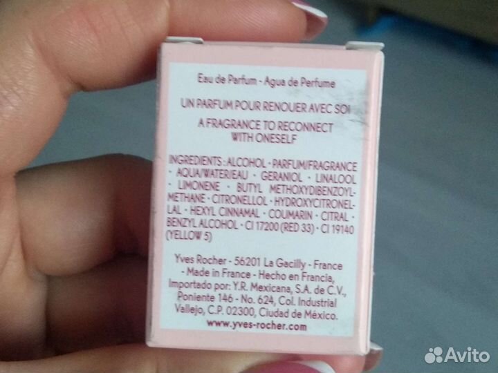 Парфюмерная вода Mon Evidence новая