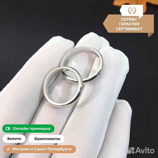 Обручальное кольцо Cartier 1895