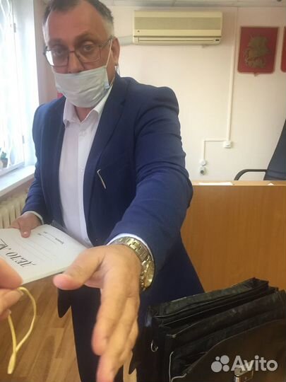 Юрист. Адвокат. Бесплатная консультация