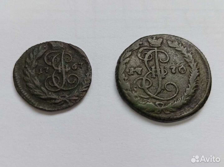 Монеты 5 копеек, полушка, денга