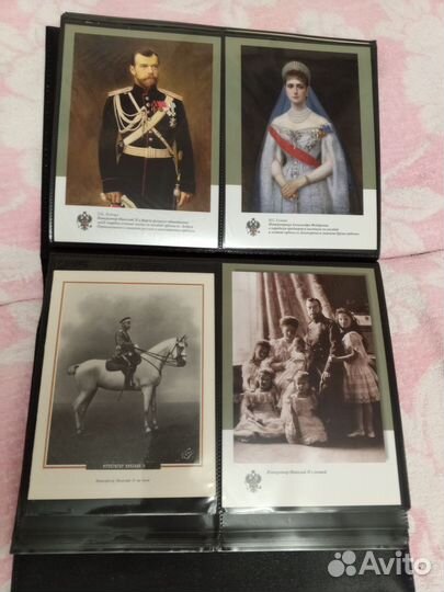 Открытки. Династия Романовых