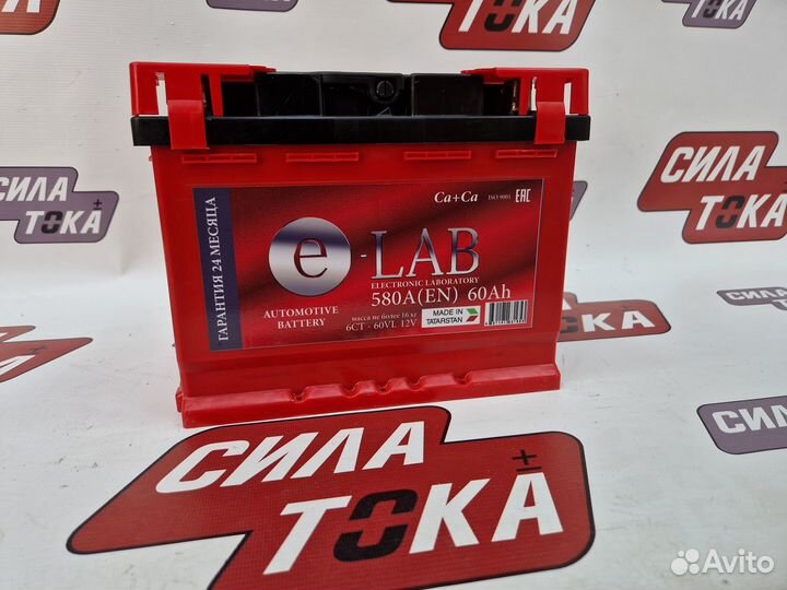 Аккумулятор 60ач новый. Гарантия. Доставка