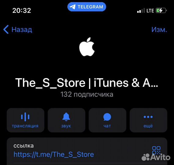 Airpods pro (L + R + кейс А2190 ) оригинал, Б/У