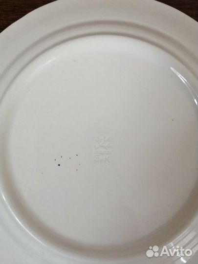 Столовый сервиз