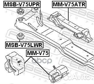 Втулка задней подушки верхняя (mitsubishi pajer