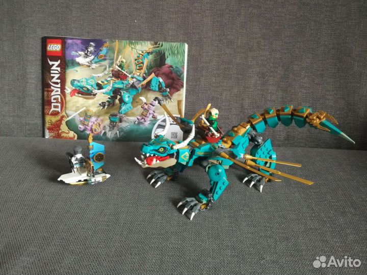 Lego Ninjago 71746