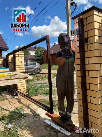 Откатные ворота 