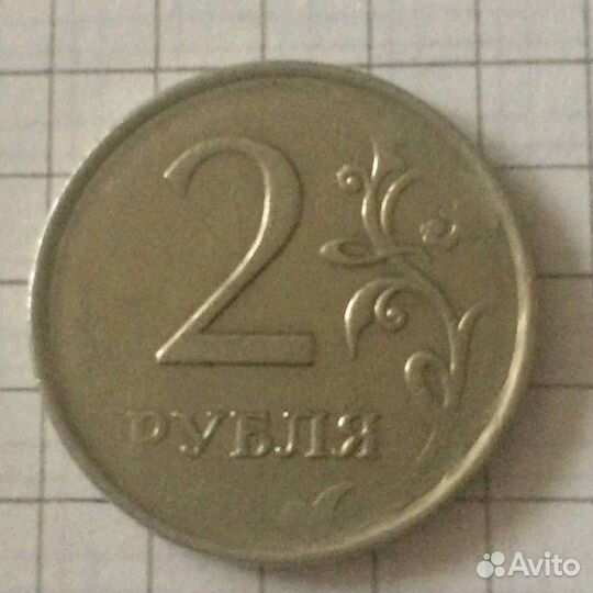 Монеты с браком