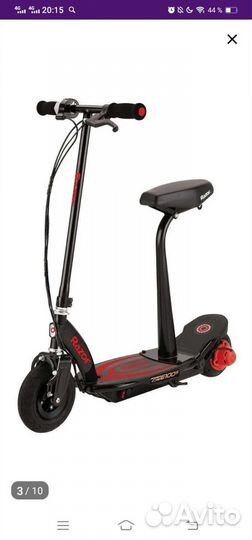 Электросамокат с сиденьем для детей