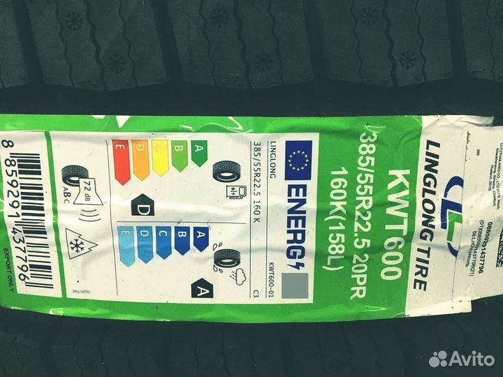 LingLong Cross-Winter KWT600 385/55