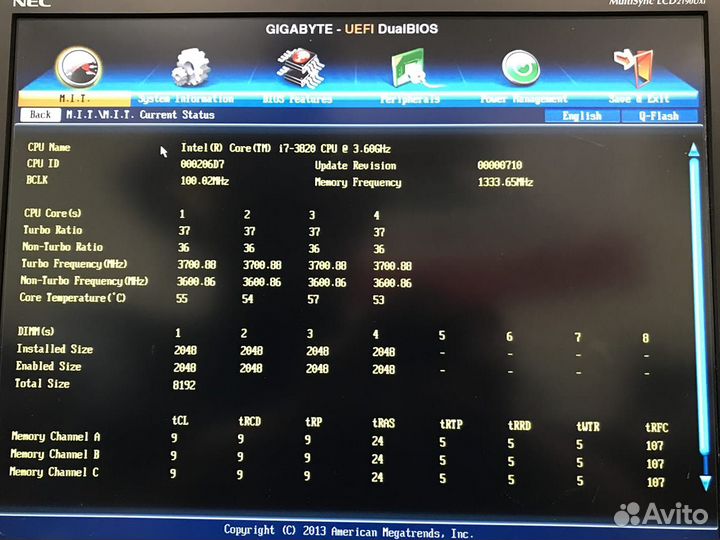 Gigabyte GA-X79S-UP5 + CPU, кулер, память
