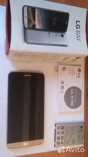 LG RAY X190