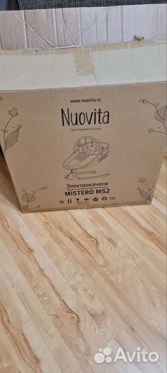 Детские электрокачели Nuovita