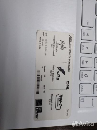 Ноутбук на запчасти