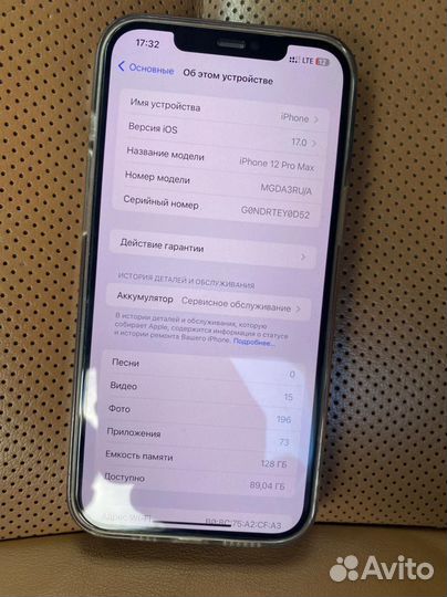 iPhone 12 pro max 128