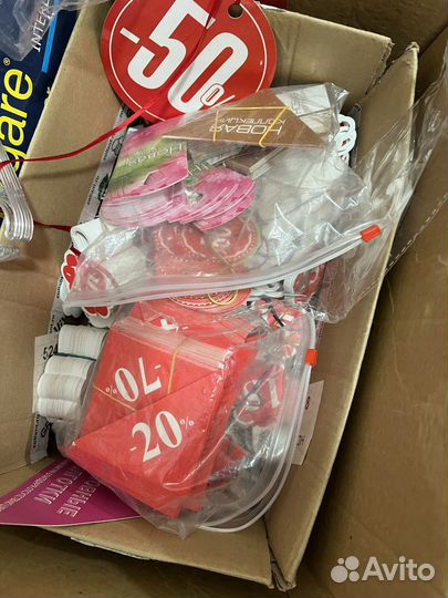 Материалы для оформления акций в магазине