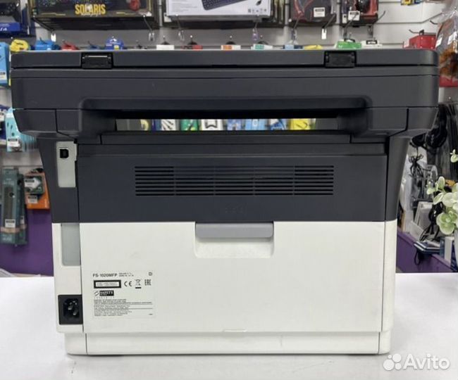 Принтер лазерный мфу kyocera FS-1020MFP