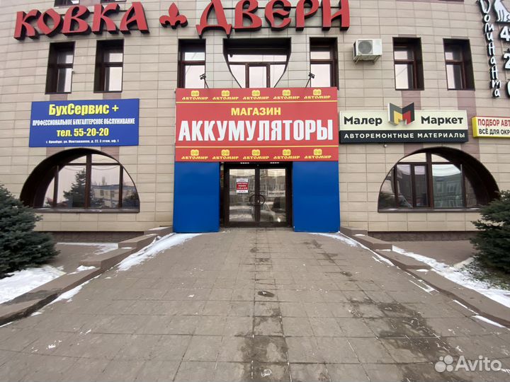 Аккумулятор Титан Азия EFB 70