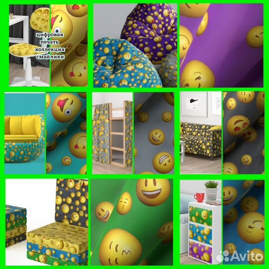 Мебельные ткани