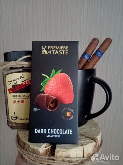 Подарочный набор для мужчины