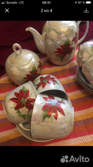 Сервиз чайный СССР на 6персон