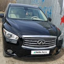 Infiniti QX60 3.5 CVT, 2014, 250 000 км, с пробегом, цена 1 750 000 руб.