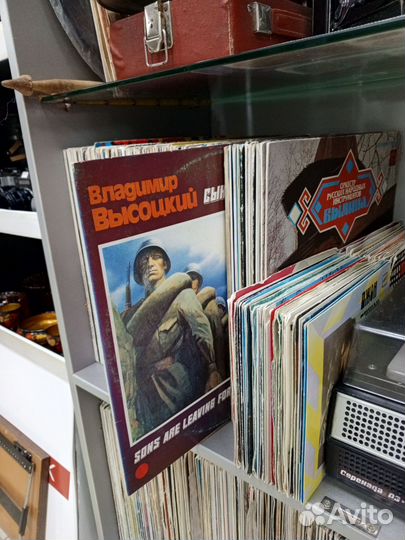 Виниловые пластинки