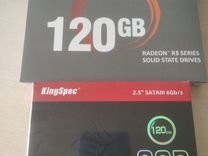 Ssd 120gb