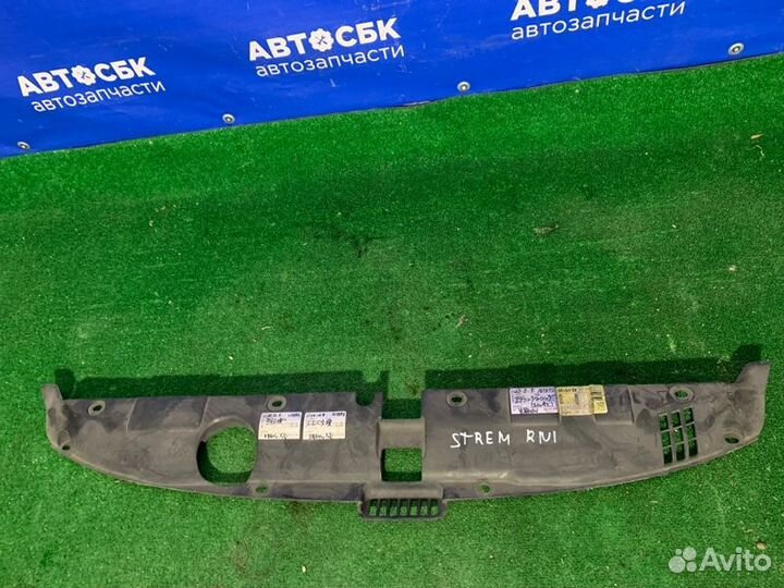 Накладка замка капота передняя Honda Stream RN2