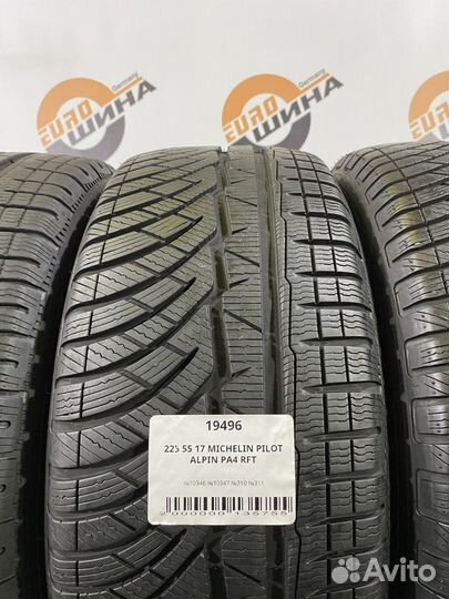 Michelin Pilot Alpin PA4 225/55 R17