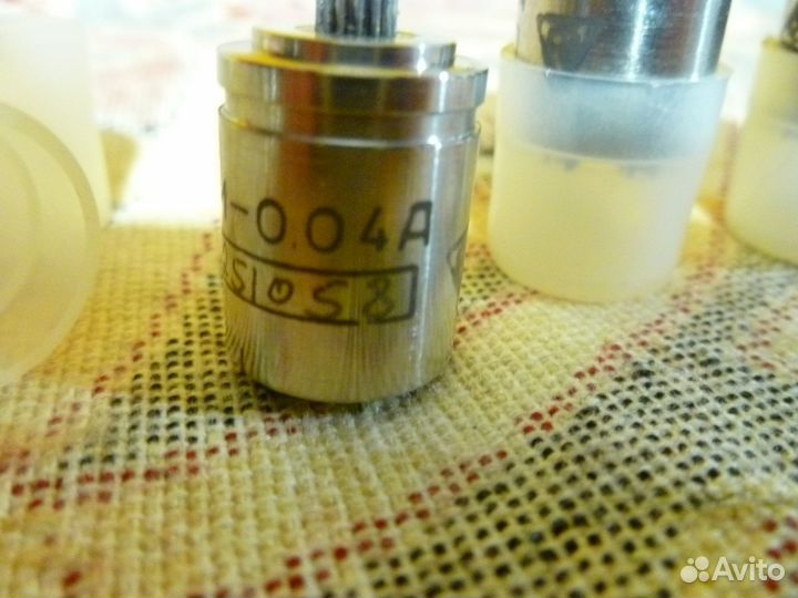 Спец двигатель дм-004Д