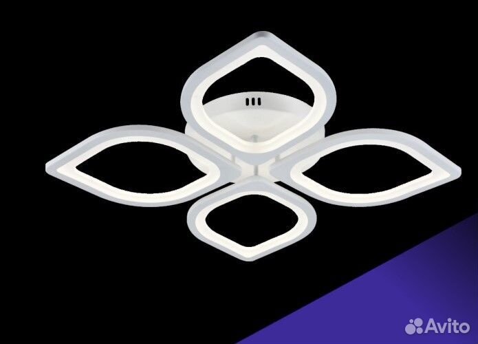 Люстра потолочная светодиодная с пультом