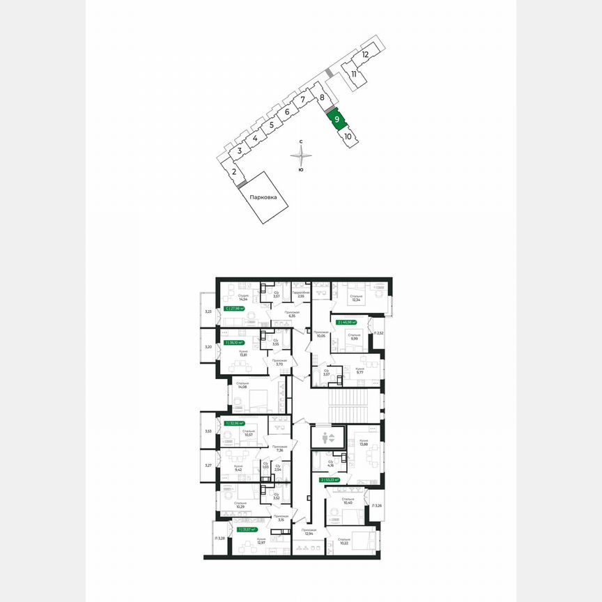 2-к. квартира, 53,2 м², 2/8 эт.