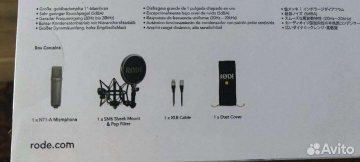Студийный микрофон Rode NT1-A комплект в наличии