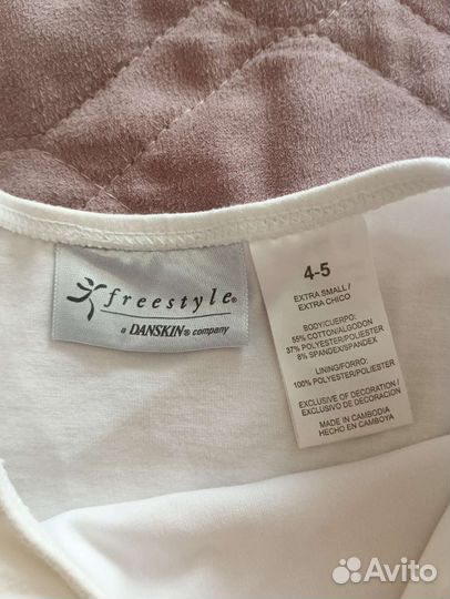 Боди гимнастические для девочки 104-110