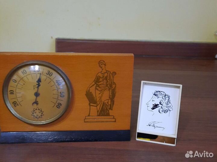 Термометр настольный СССР